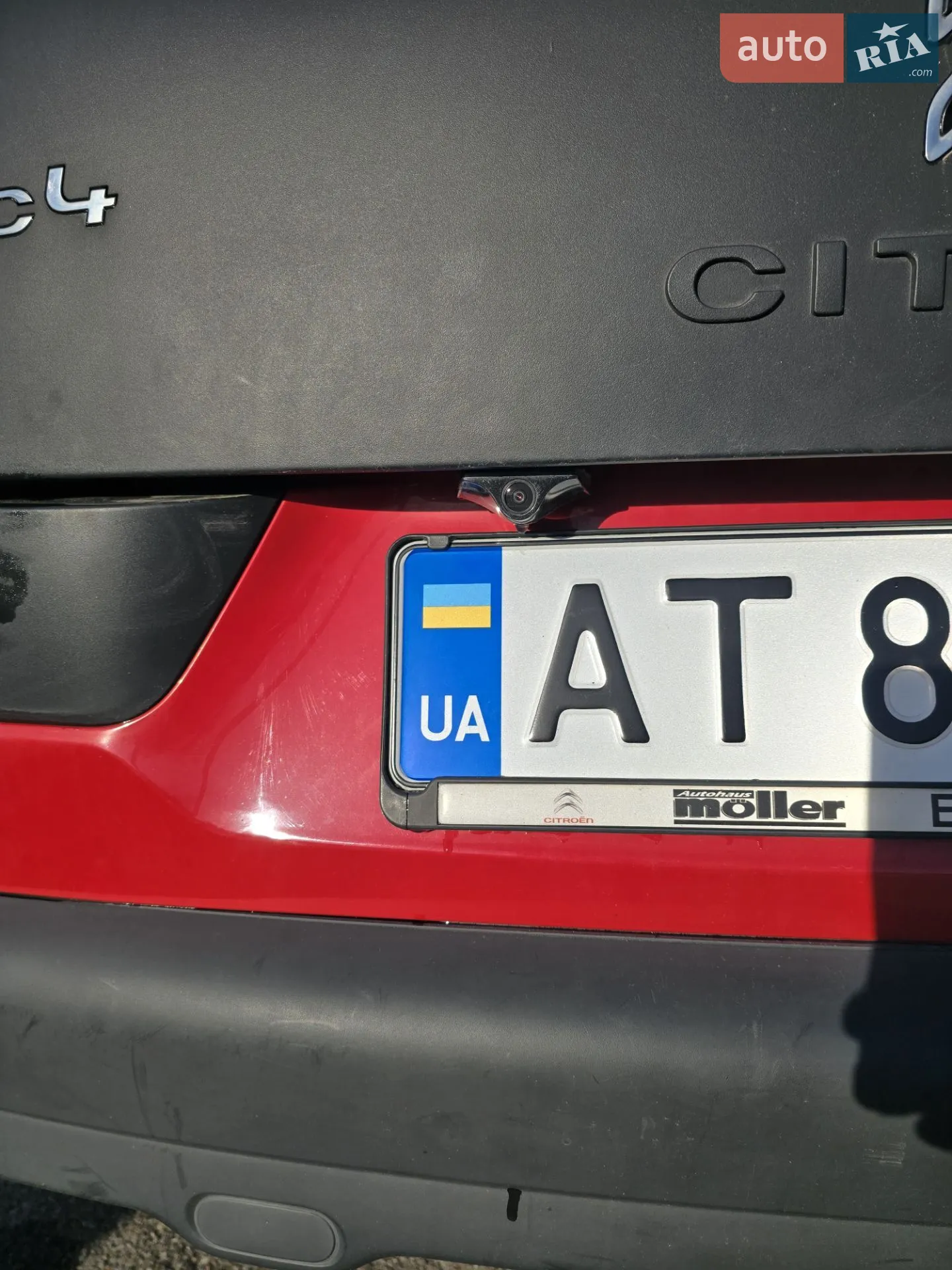 2014 Citroen C4 Cactus - мініатюра 16