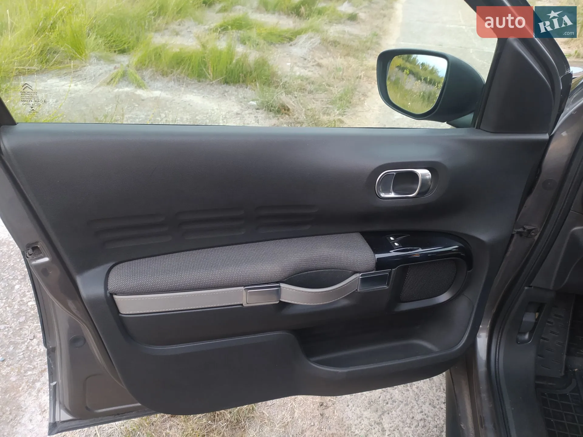 2018 Citroen C4 Cactus - мініатюра 10