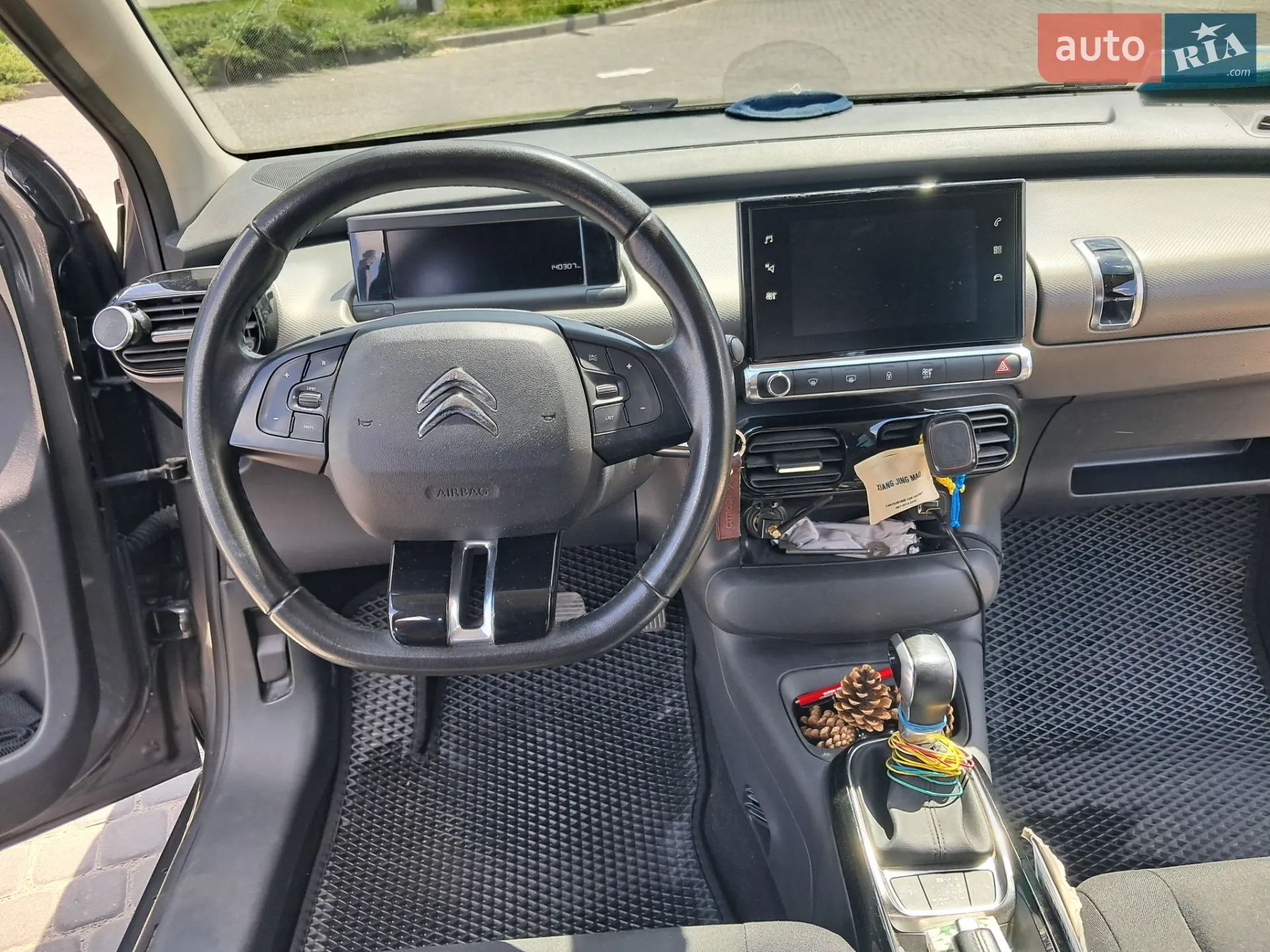 2019 Citroen C4 Cactus - мініатюра 25
