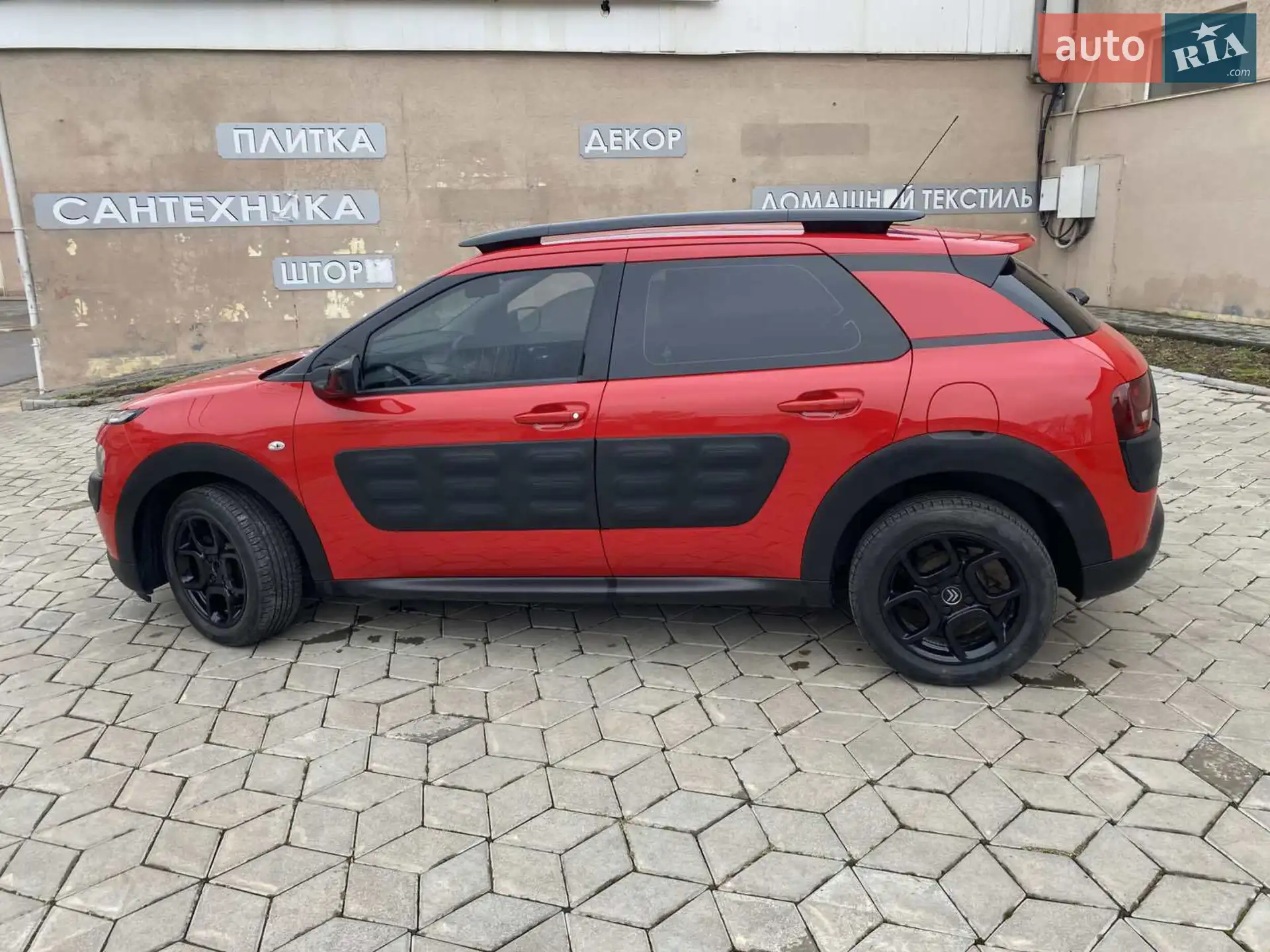 2018 Citroen C4 Cactus - мініатюра 21