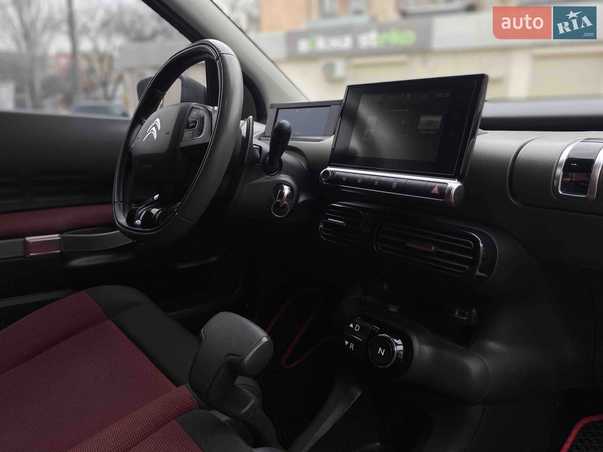 2018 Citroen C4 Cactus - мініатюра 39