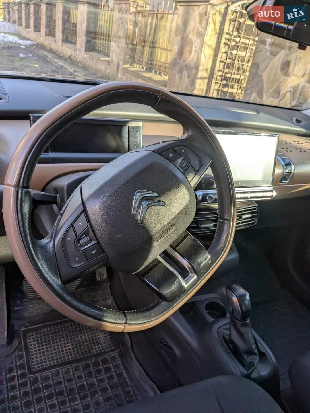 2015 Citroen C4 Cactus - мініатюра 9