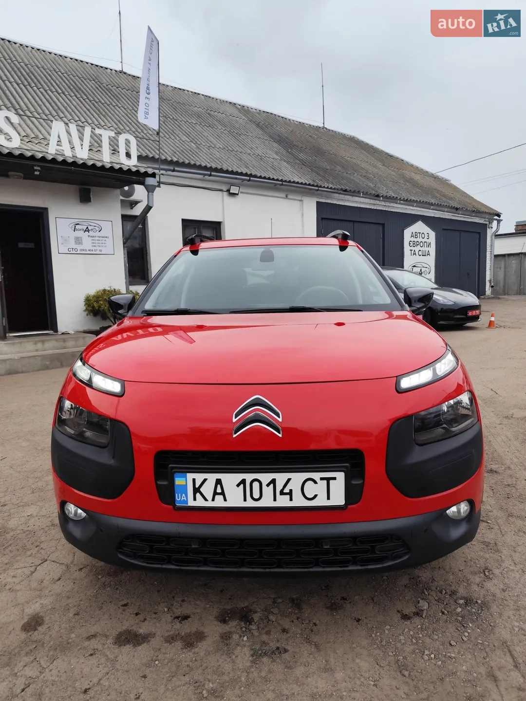 2015 Citroen C4 Cactus - мініатюра 3