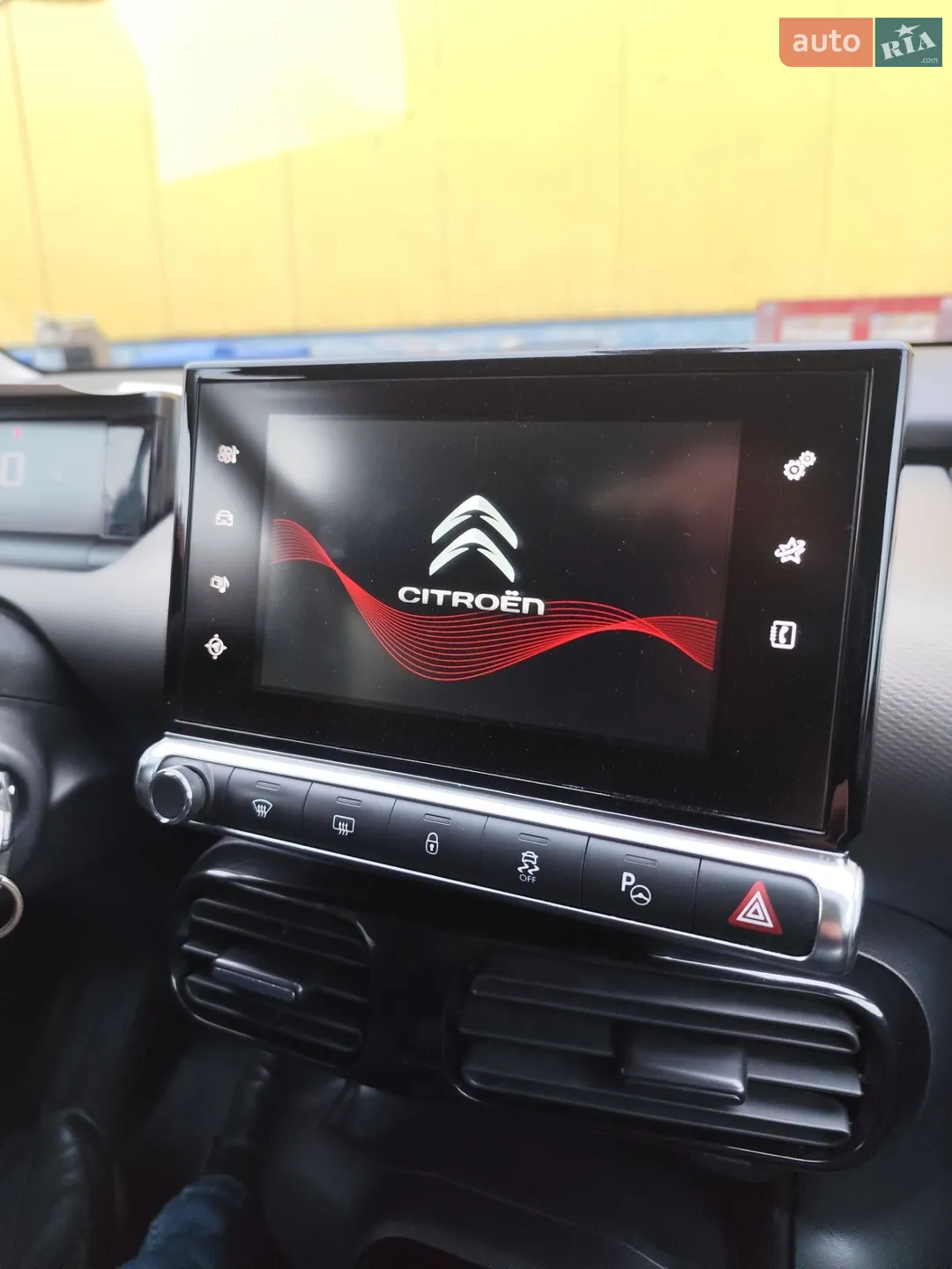 2015 Citroen C4 Cactus - мініатюра 21