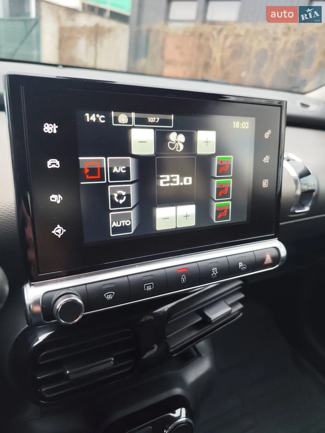2015 Citroen C4 Cactus - мініатюра 26