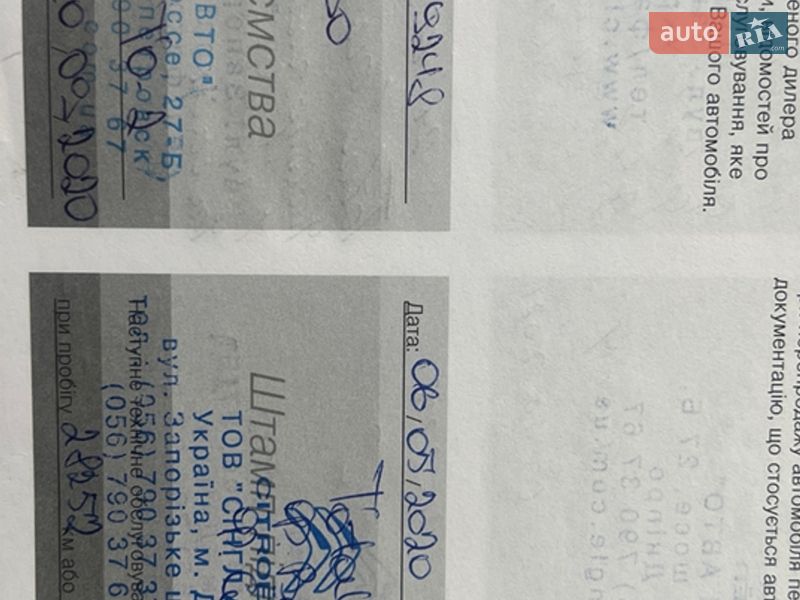 Позашляховик / Кросовер Citroen C4 Cactus 2018 в Умані