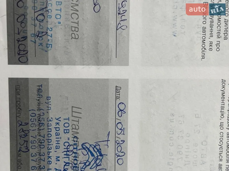 Позашляховик / Кросовер Citroen C4 Cactus 2018 в Умані документ