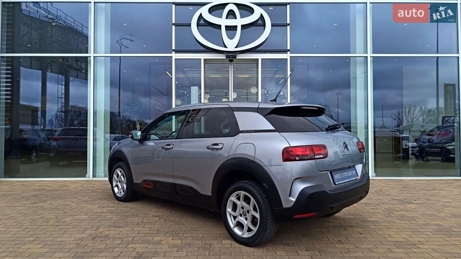 2020 Citroen C4 Cactus - мініатюра 2