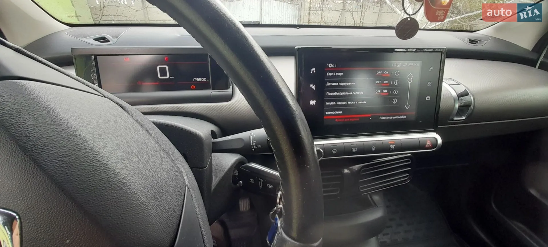 2019 Citroen C4 Cactus - мініатюра 14