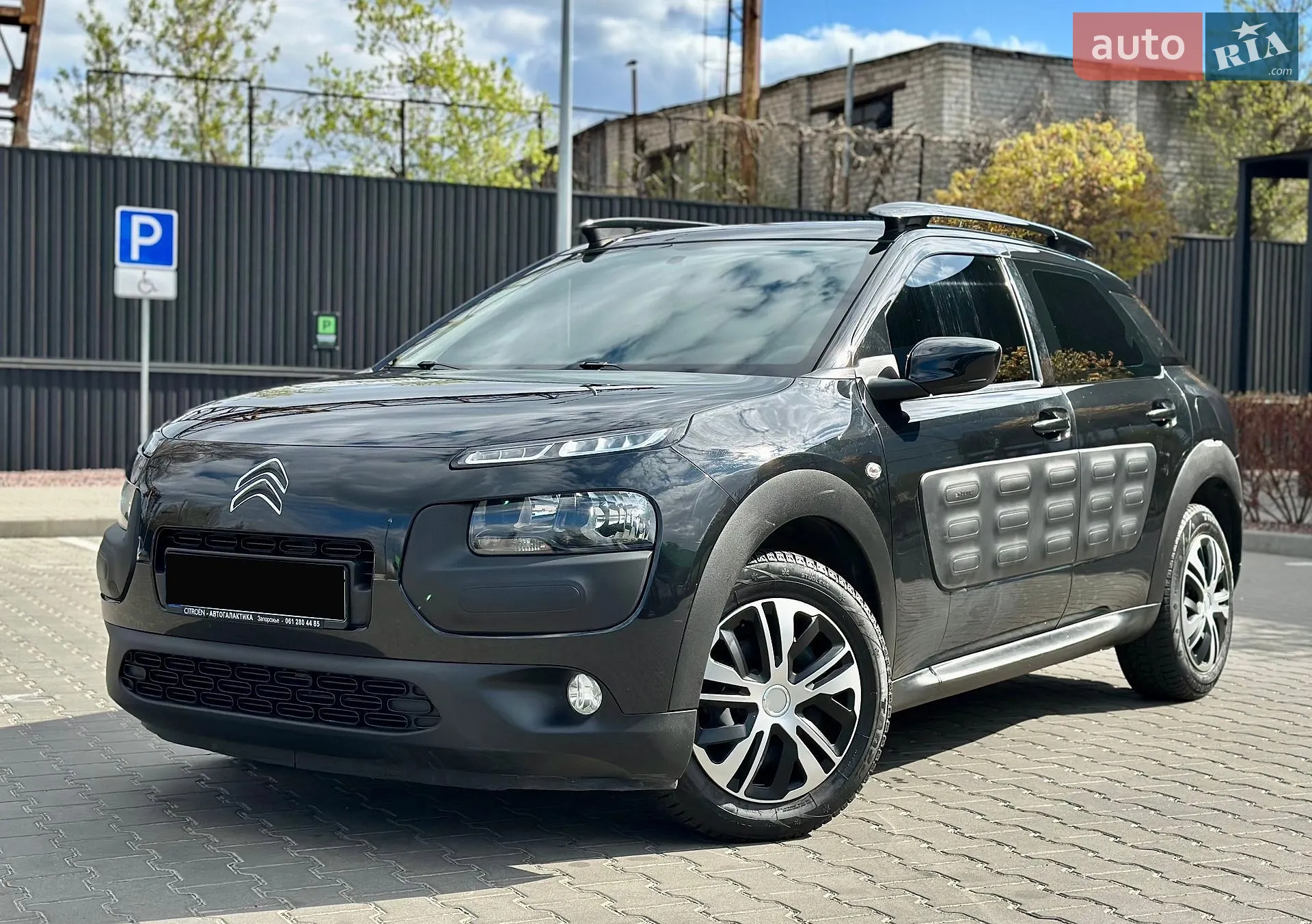2015 Citroen C4 Cactus - мініатюра 49