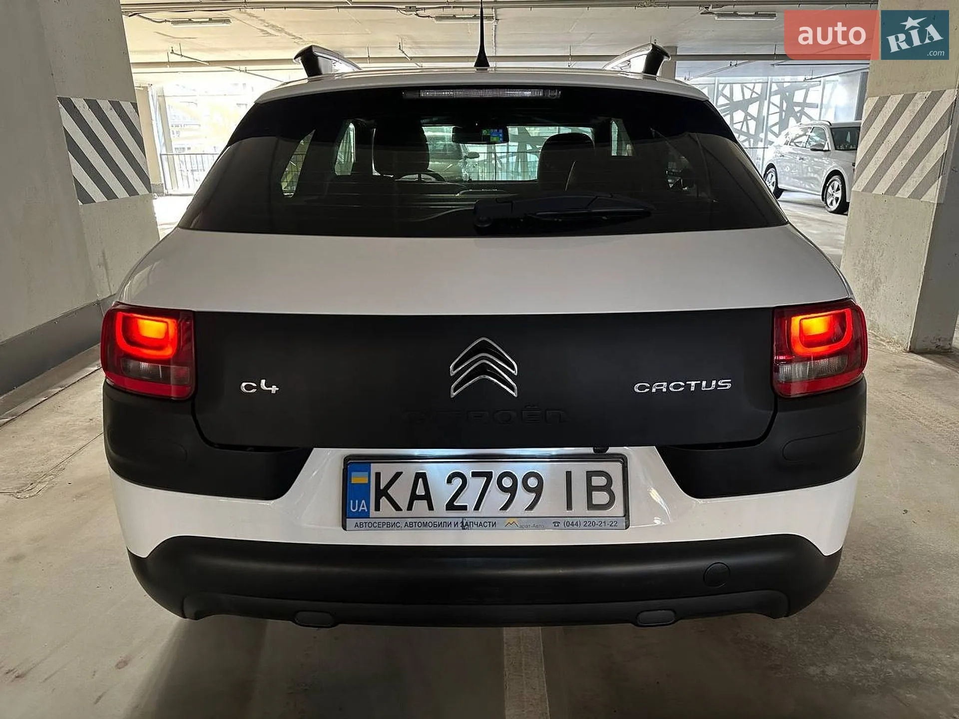 2015 Citroen C4 Cactus - мініатюра 3