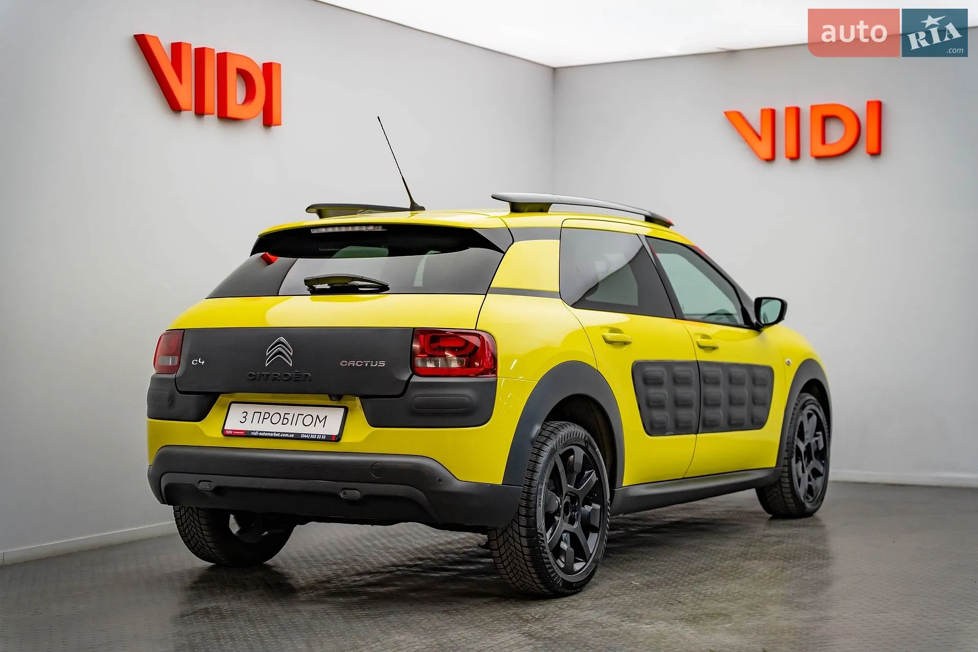 2018 Citroen C4 Cactus - мініатюра 2