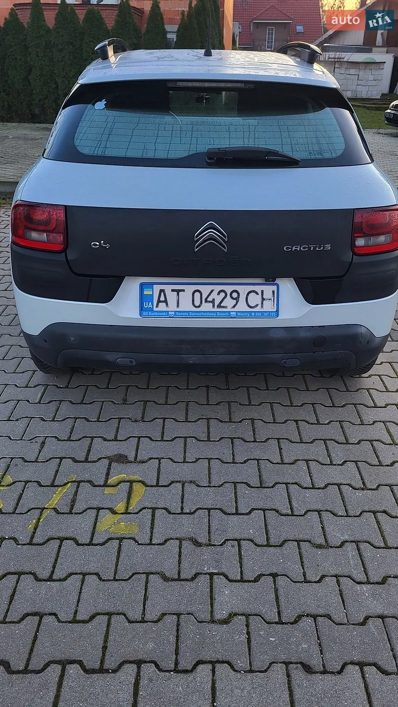 2015 Citroen C4 Cactus - мініатюра 4