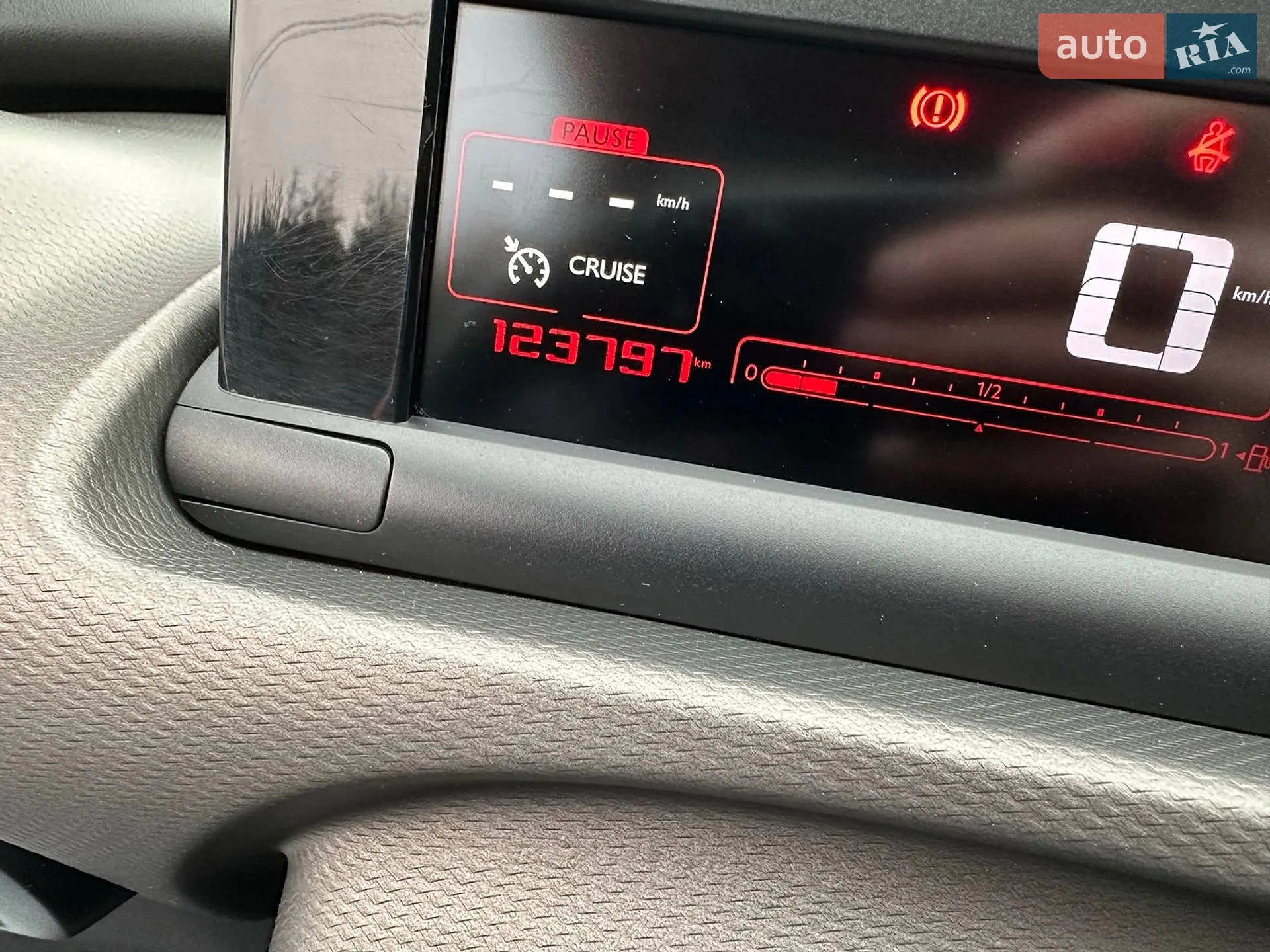 2015 Citroen C4 Cactus - мініатюра 51