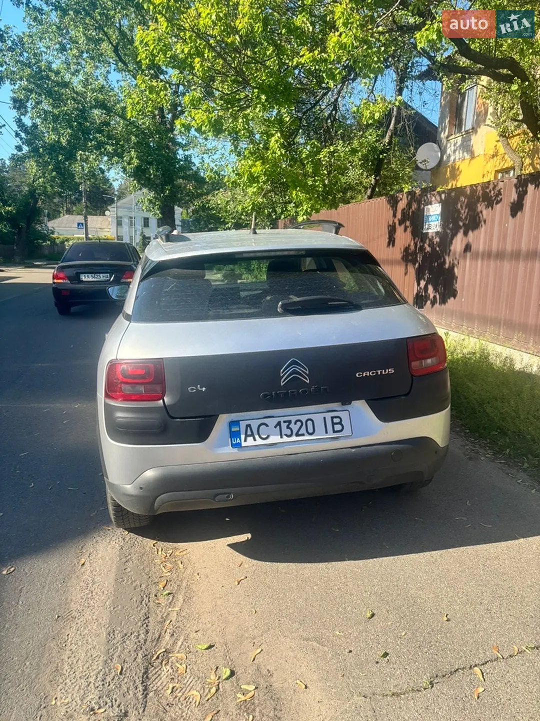 2015 Citroen C4 Cactus - мініатюра 4