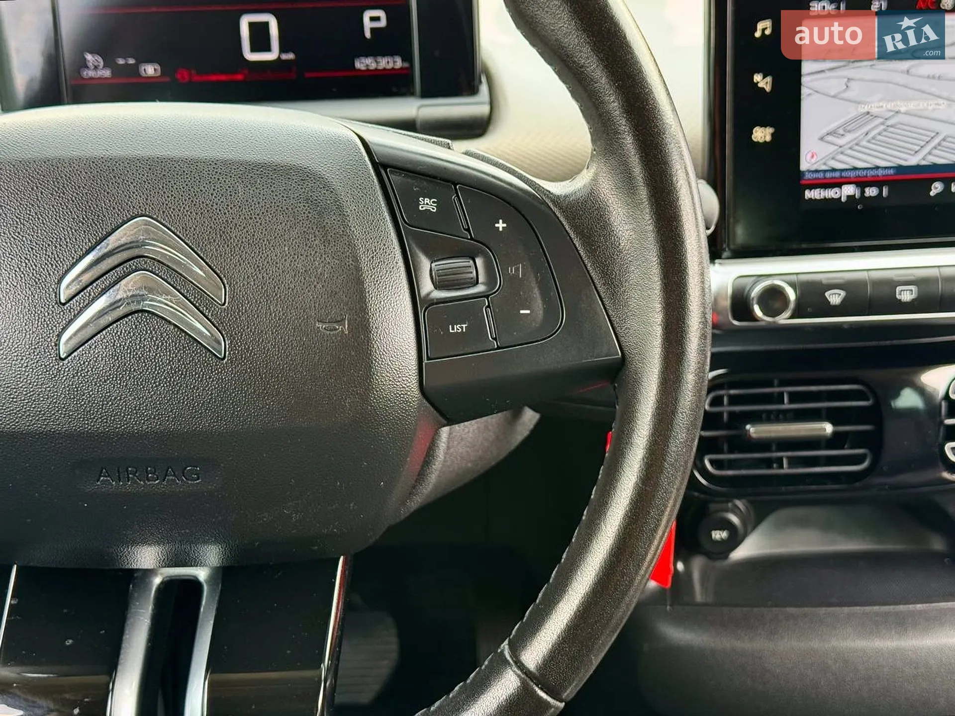 2020 Citroen C4 Cactus - мініатюра 30