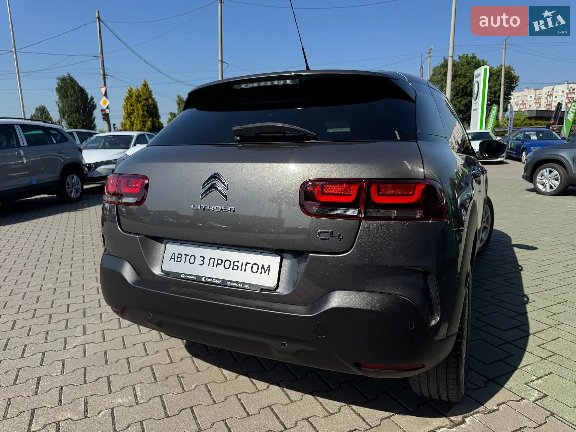 2020 Citroen C4 Cactus - мініатюра 7