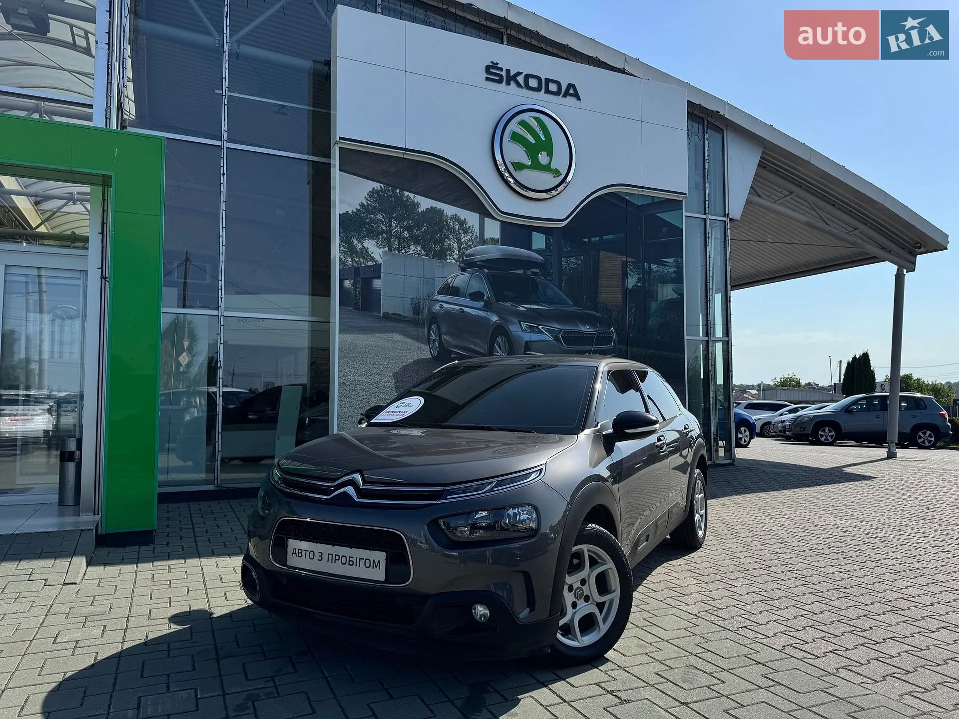 2020 Citroen C4 Cactus - мініатюра 2