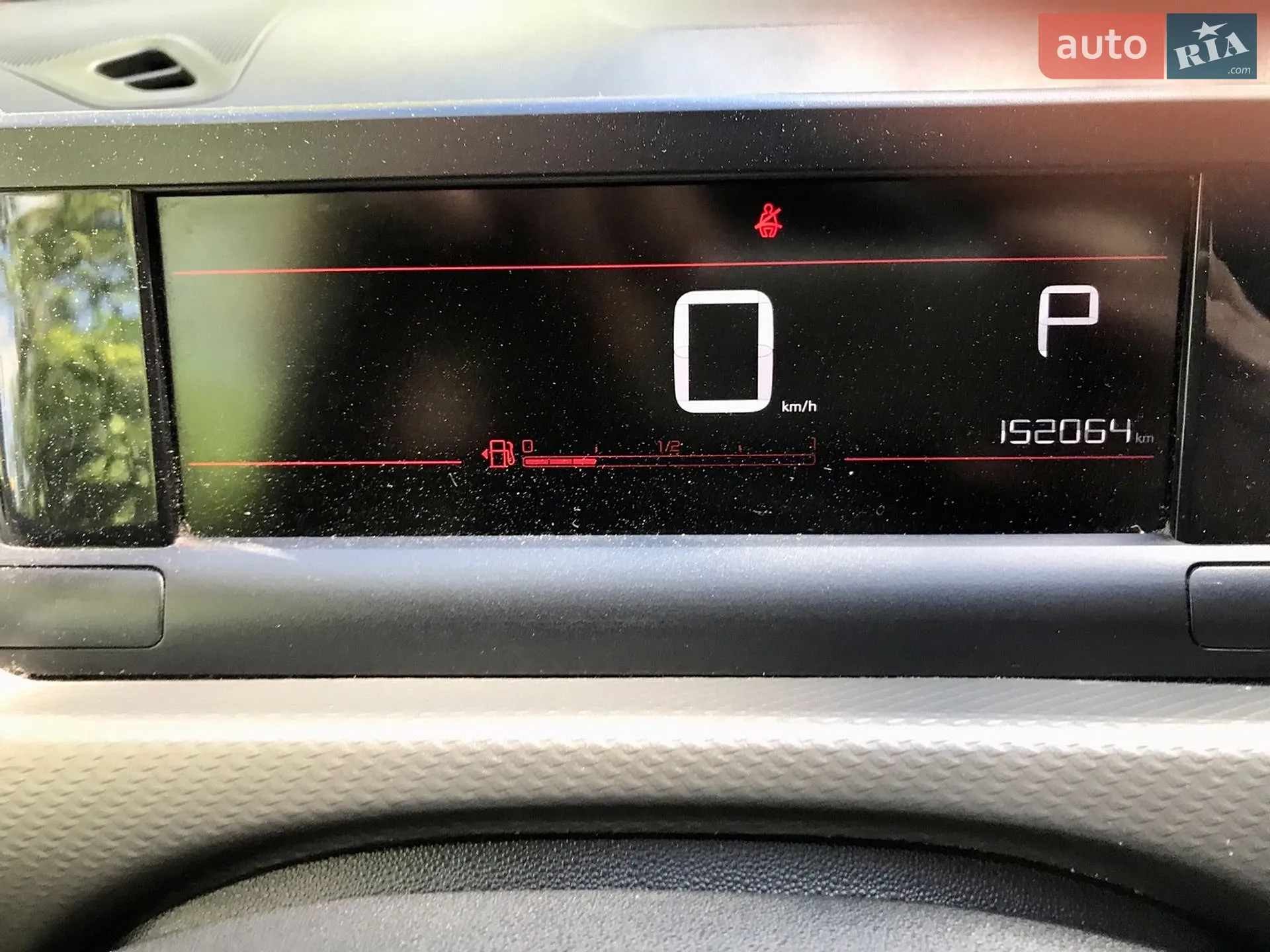 2019 Citroen C4 Cactus - мініатюра 17