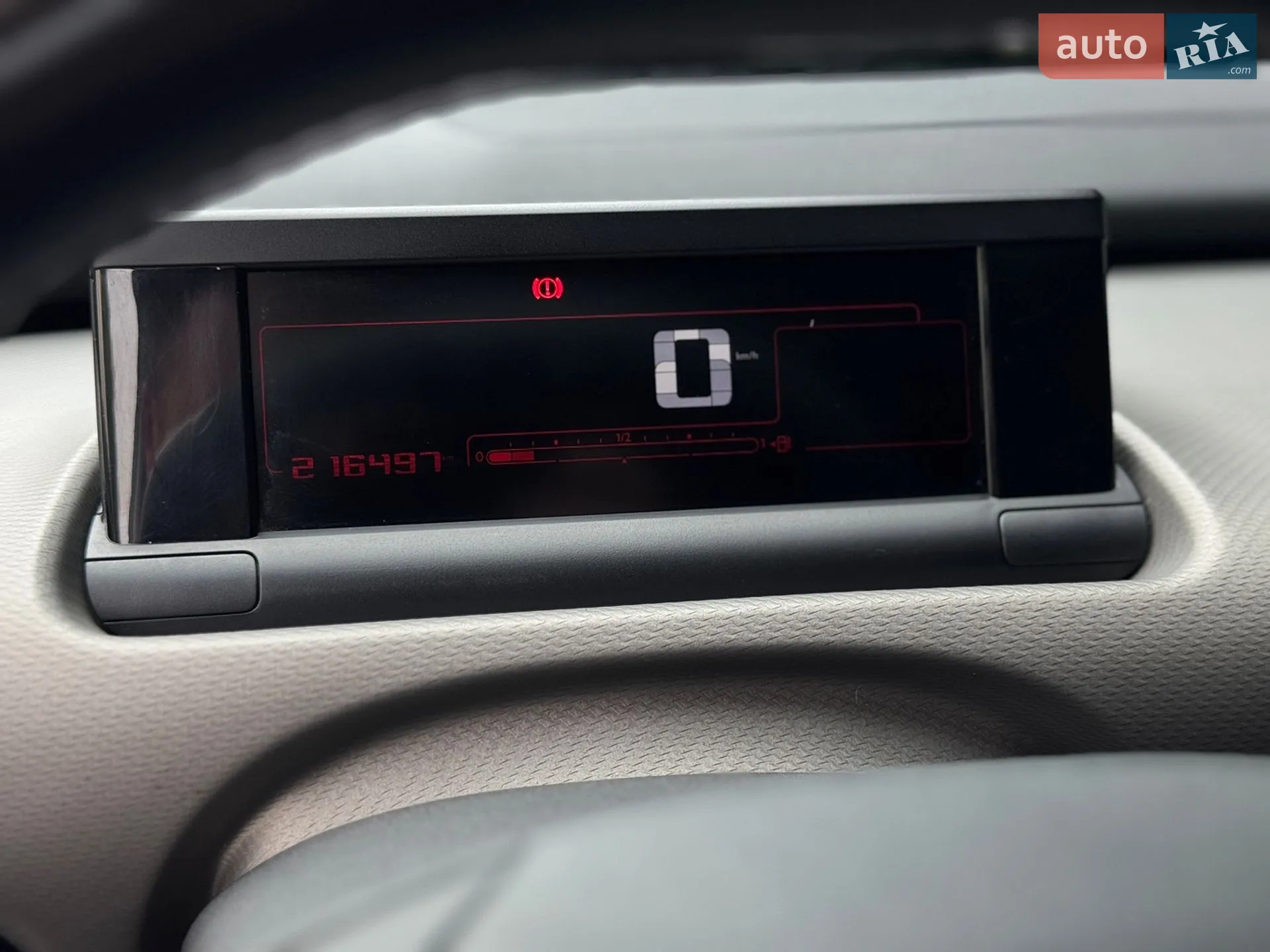 2017 Citroen C4 Cactus - мініатюра 11