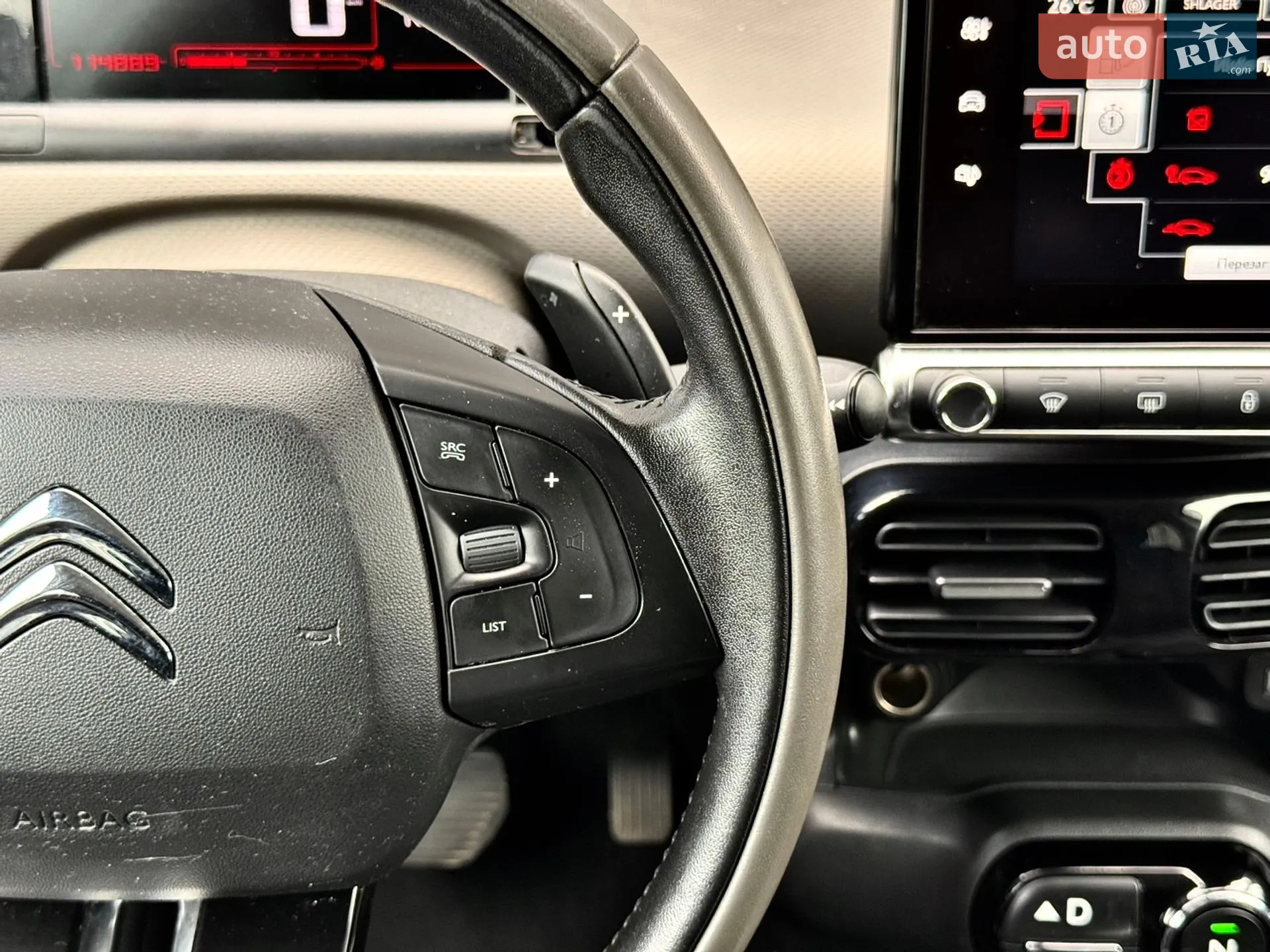 2018 Citroen C4 Cactus - мініатюра 42