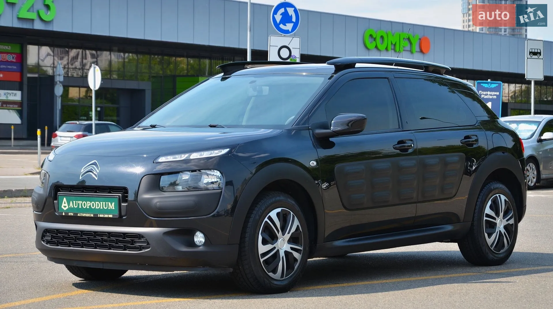 2015 Citroen C4 Cactus - мініатюра 4