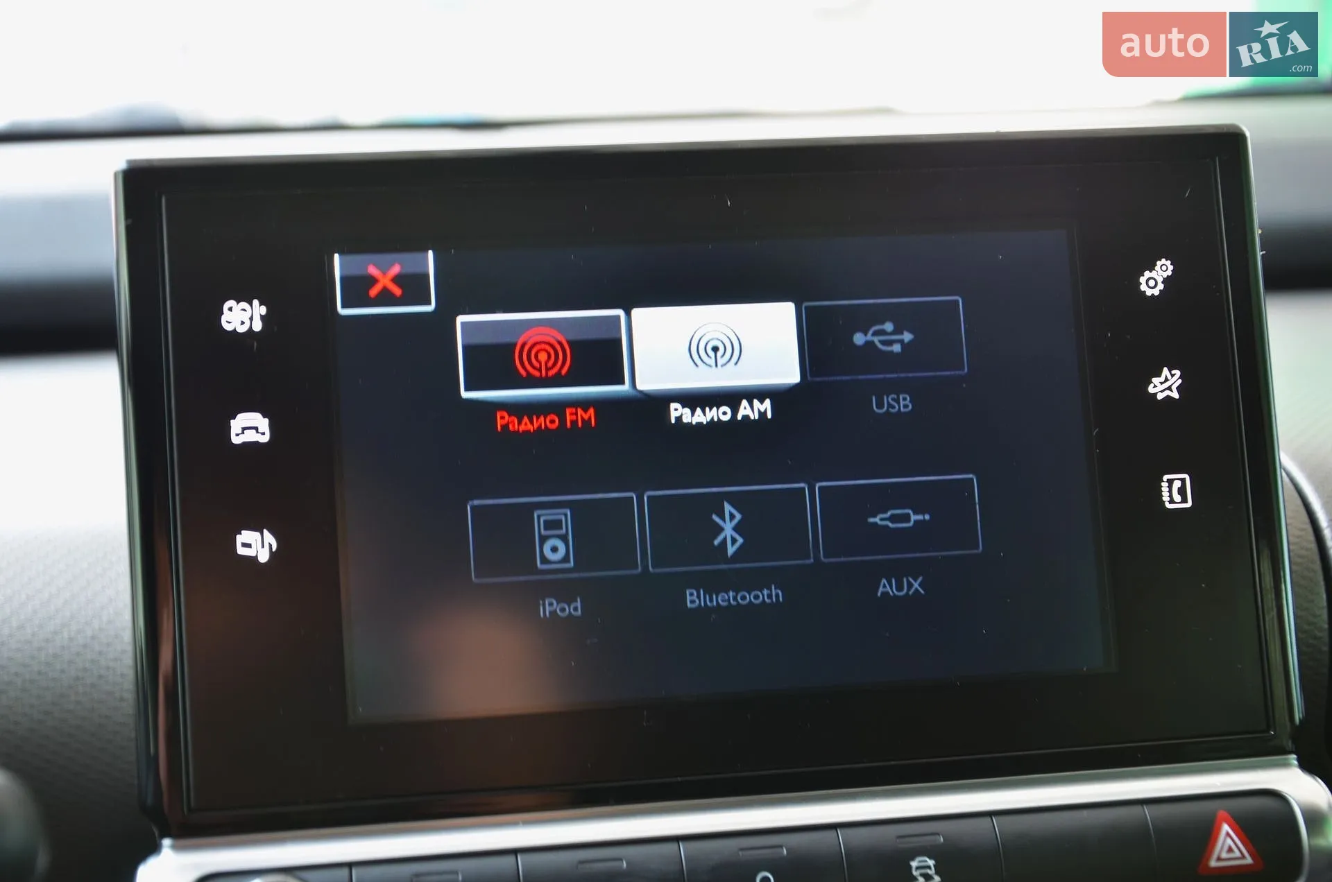 2015 Citroen C4 Cactus - мініатюра 29