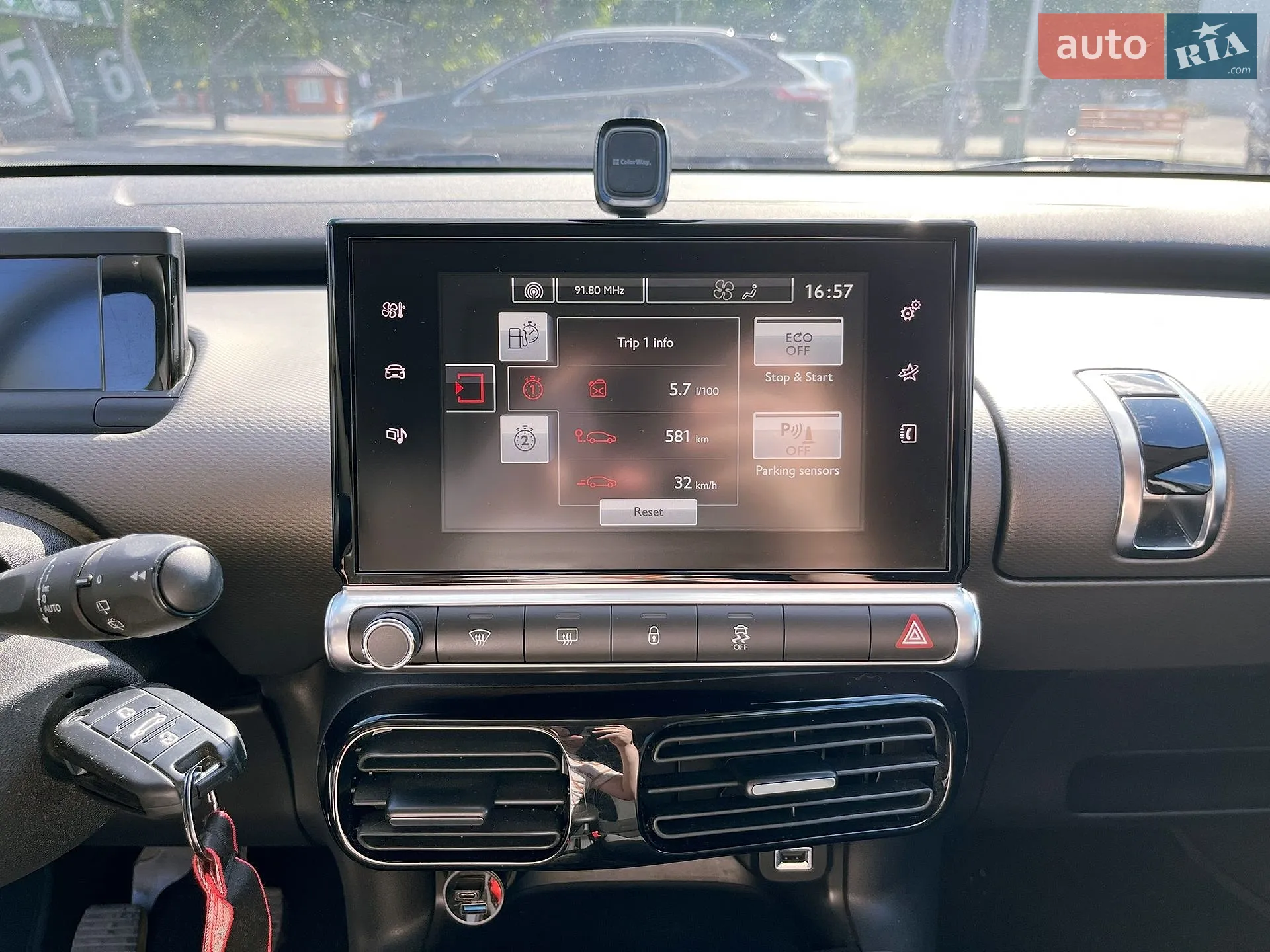 2016 Citroen C4 Cactus - мініатюра 12