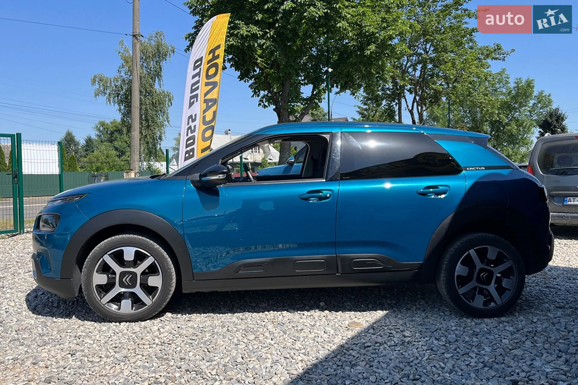 2019 Citroen C4 Cactus - мініатюра 4