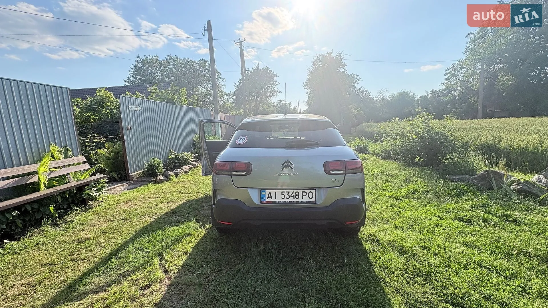 2020 Citroen C4 Cactus - мініатюра 4