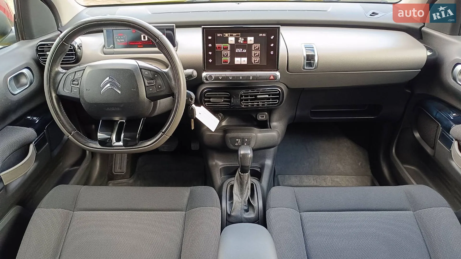 2017 Citroen C4 Cactus - мініатюра 8