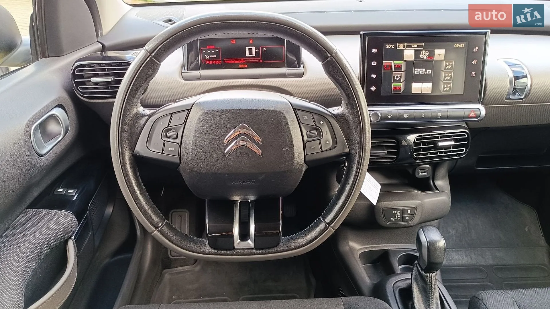 2017 Citroen C4 Cactus - мініатюра 9