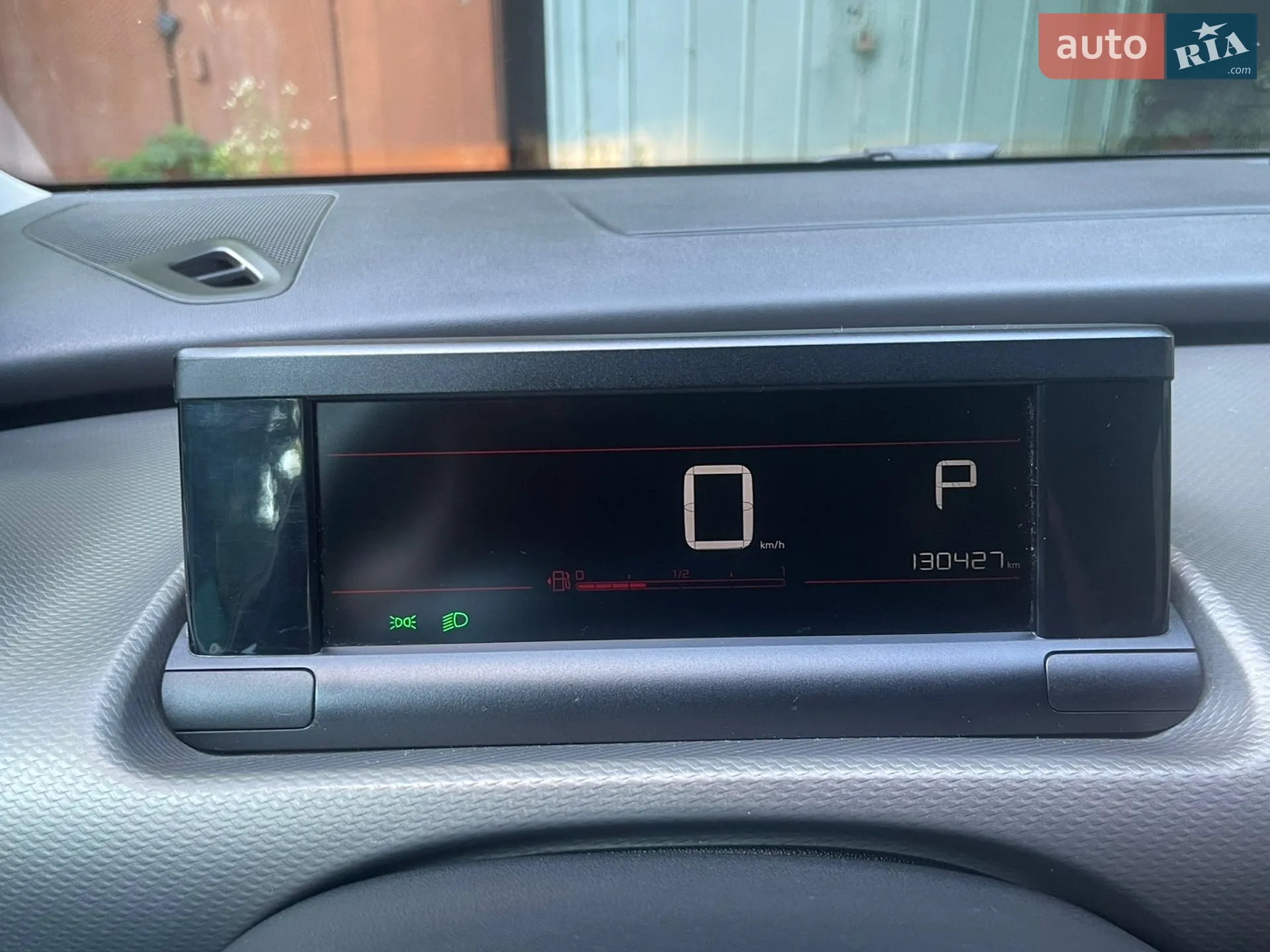 2019 Citroen C4 Cactus - мініатюра 9