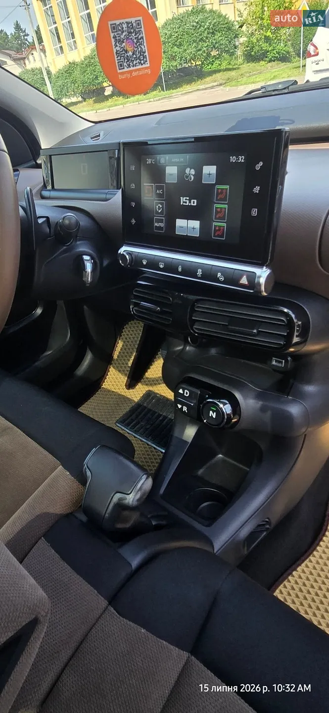 2014 Citroen C4 Cactus - мініатюра 20