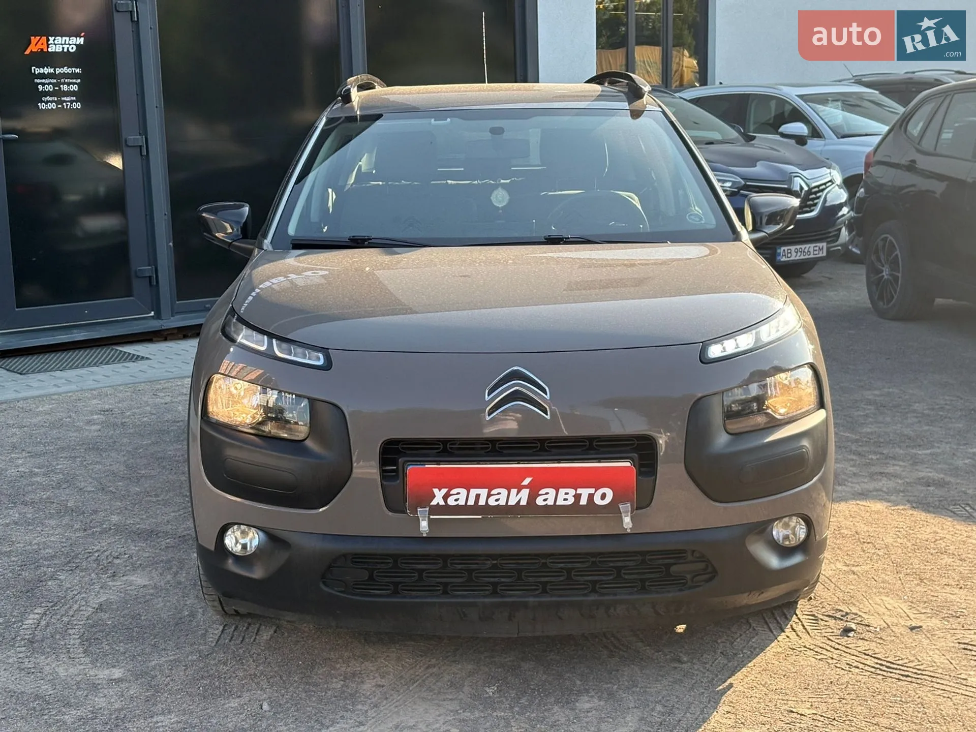 2017 Citroen C4 Cactus - мініатюра 2