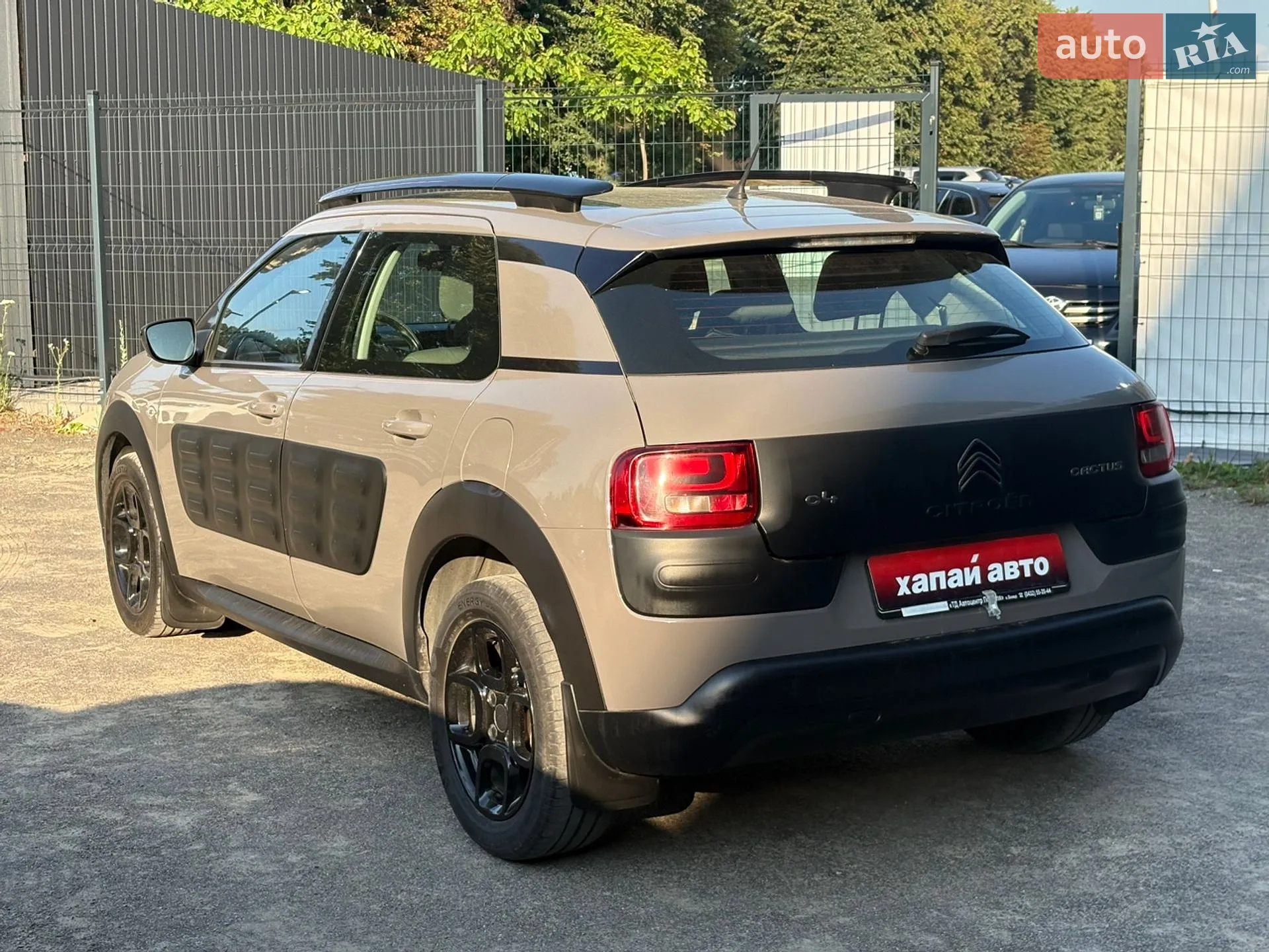 2017 Citroen C4 Cactus - мініатюра 7