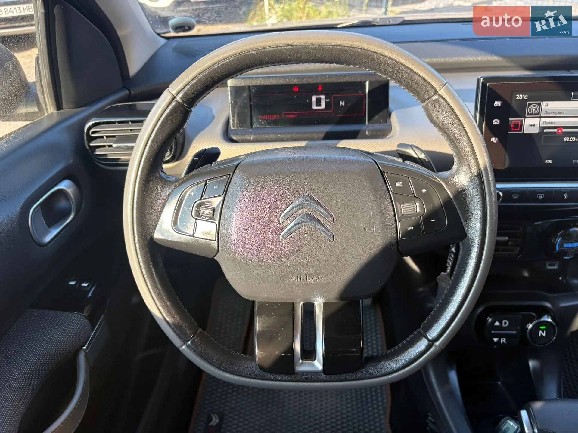 2017 Citroen C4 Cactus - мініатюра 12
