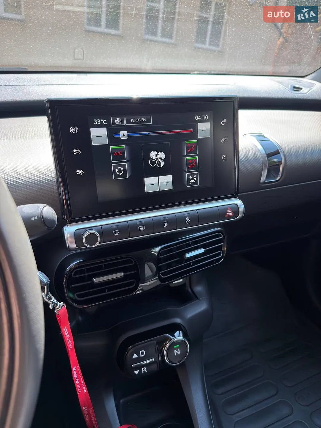 2015 Citroen C4 Cactus - мініатюра 9