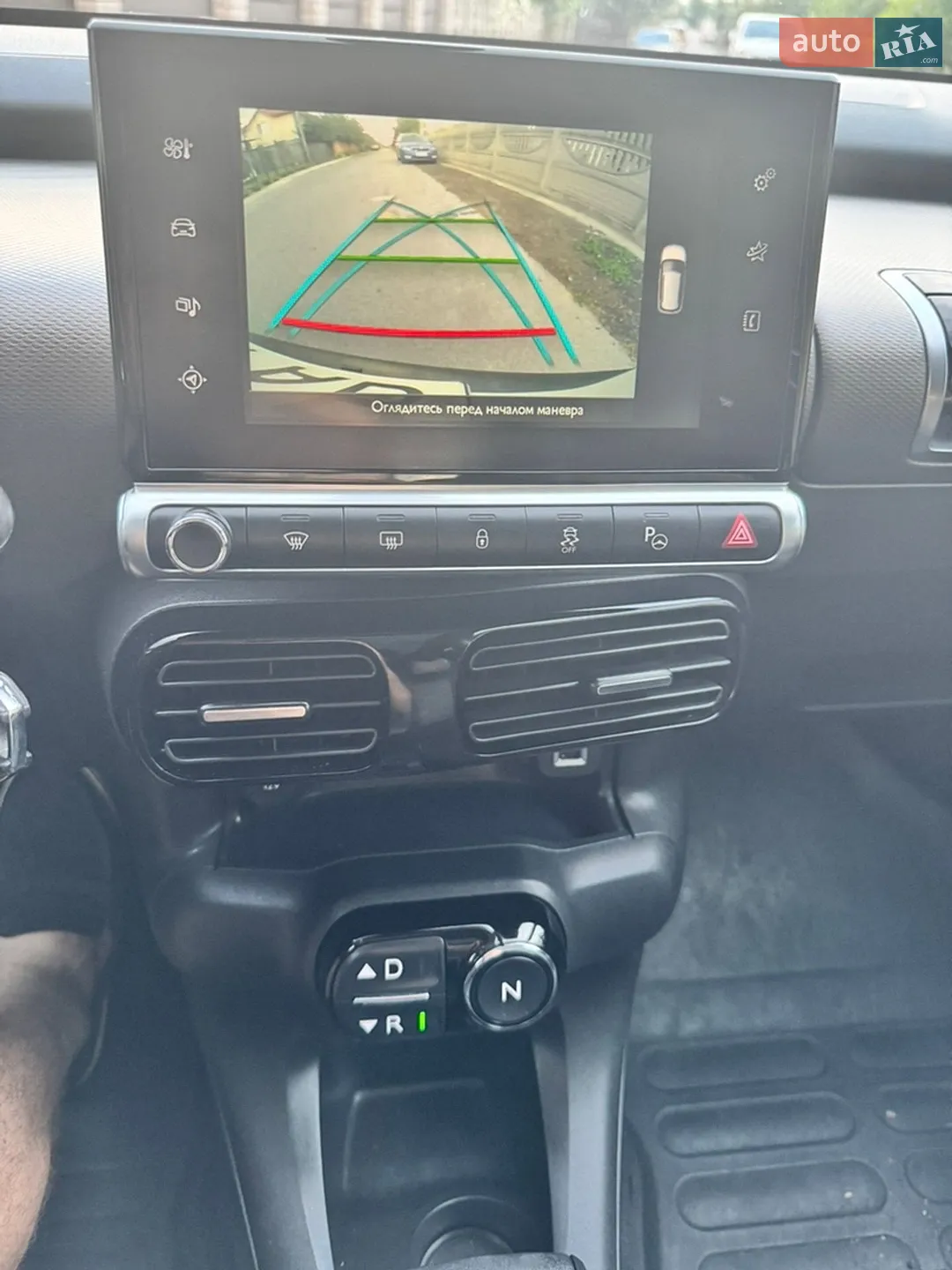 2014 Citroen C4 Cactus - мініатюра 16