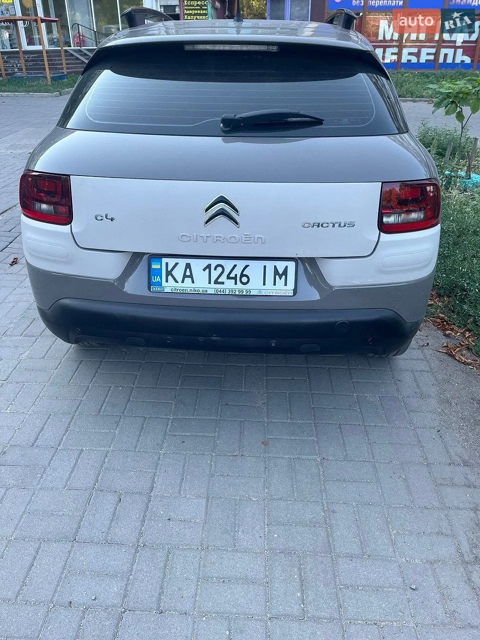 2016 Citroen C4 Cactus - мініатюра 11