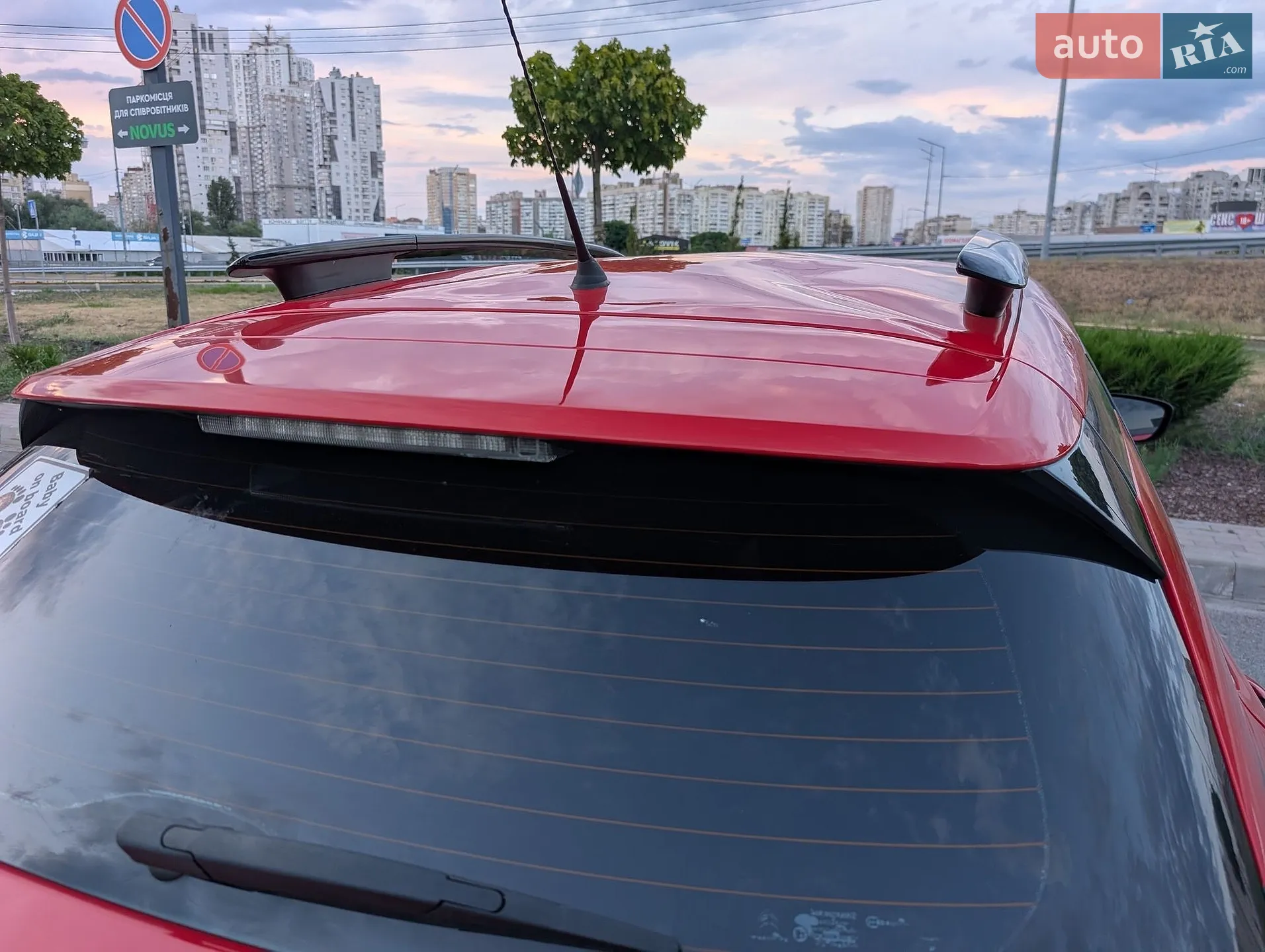 2016 Citroen C4 Cactus - мініатюра 10