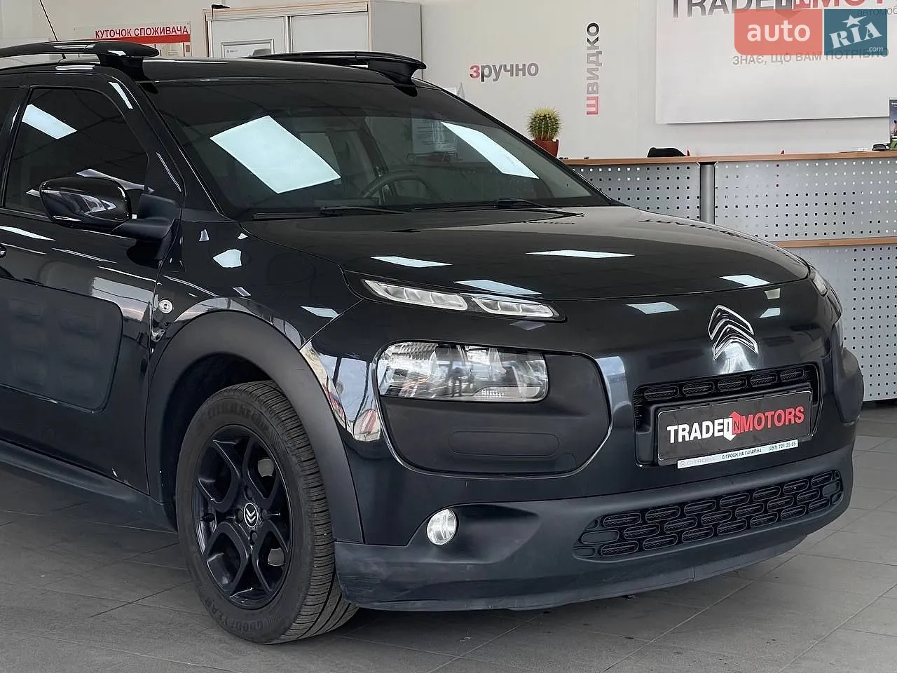 2015 Citroen C4 Cactus - мініатюра 2