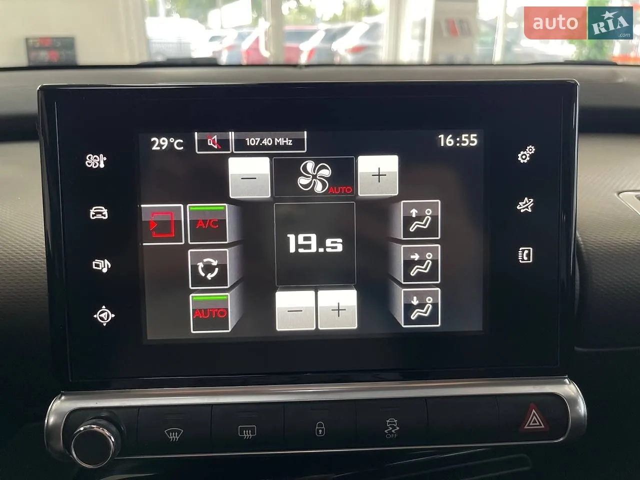 2015 Citroen C4 Cactus - мініатюра 33
