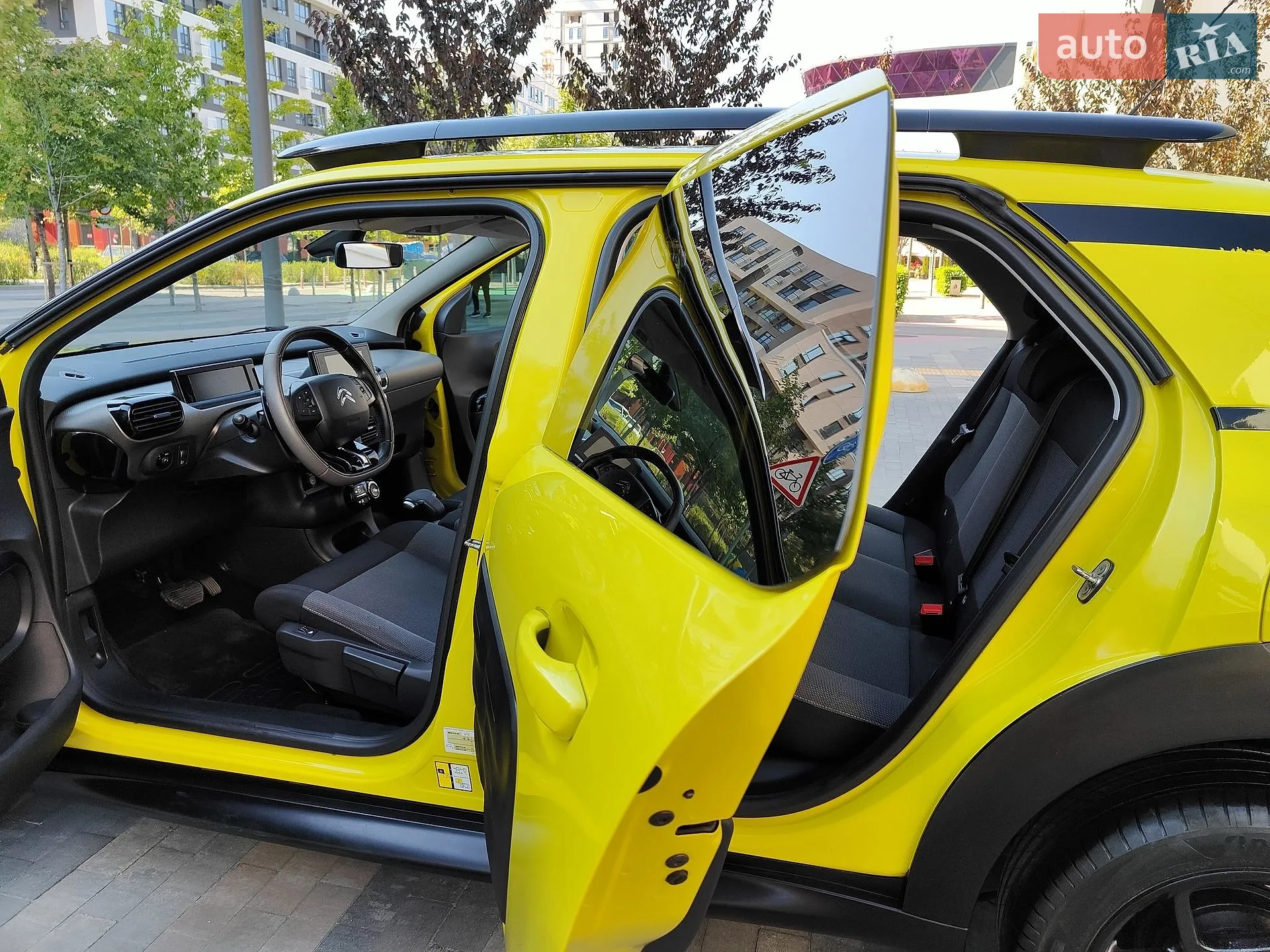 2015 Citroen C4 Cactus - мініатюра 7