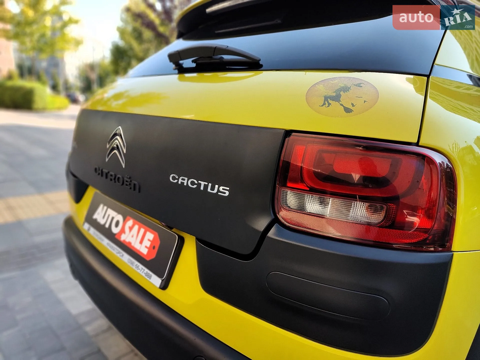 2015 Citroen C4 Cactus - мініатюра 19