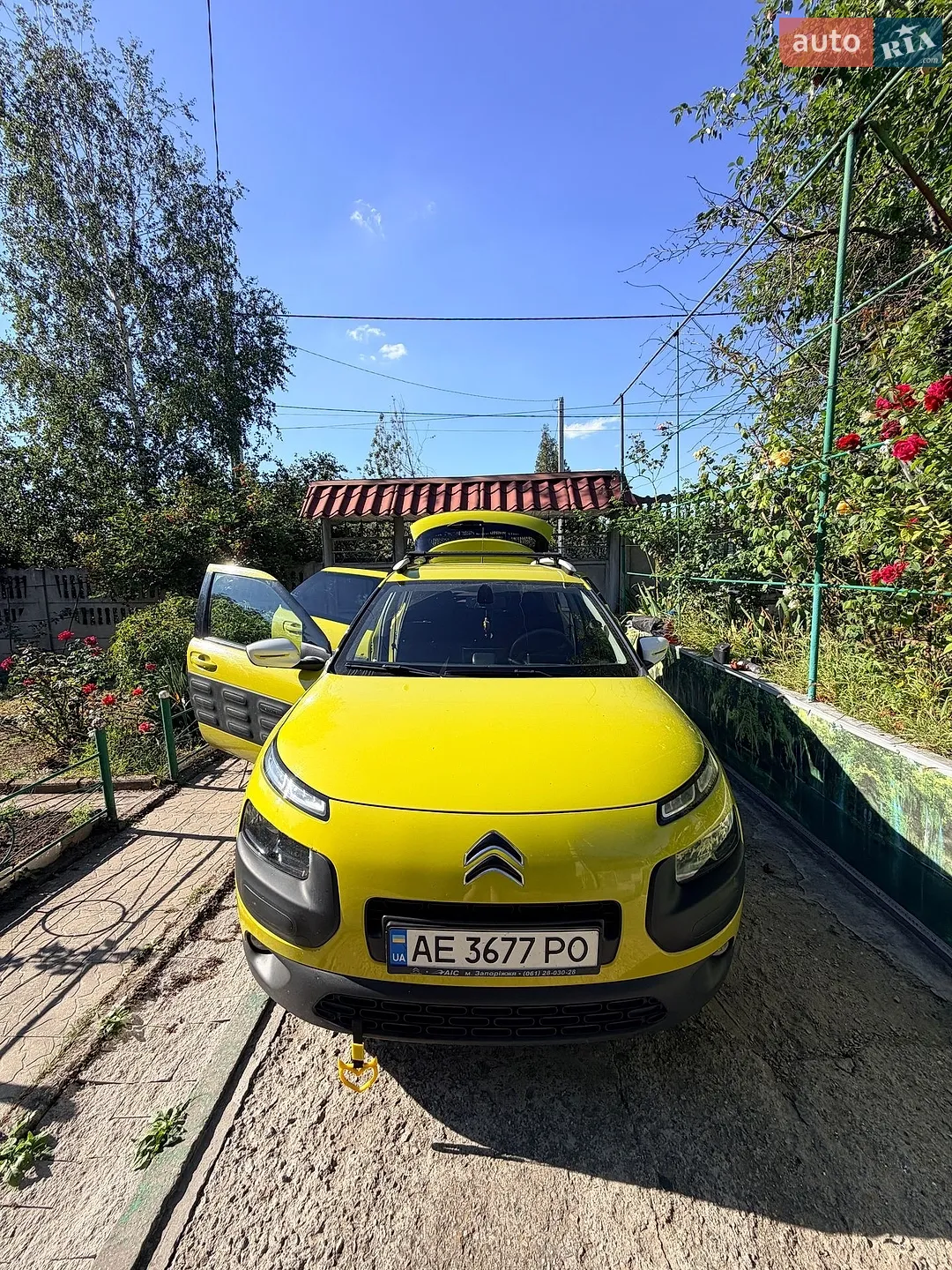2015 Citroen C4 Cactus - мініатюра 8
