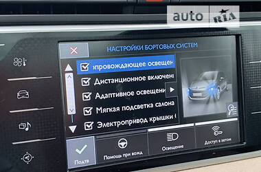 Мінівен Citroen C4 Picasso 2016 в Луцьку