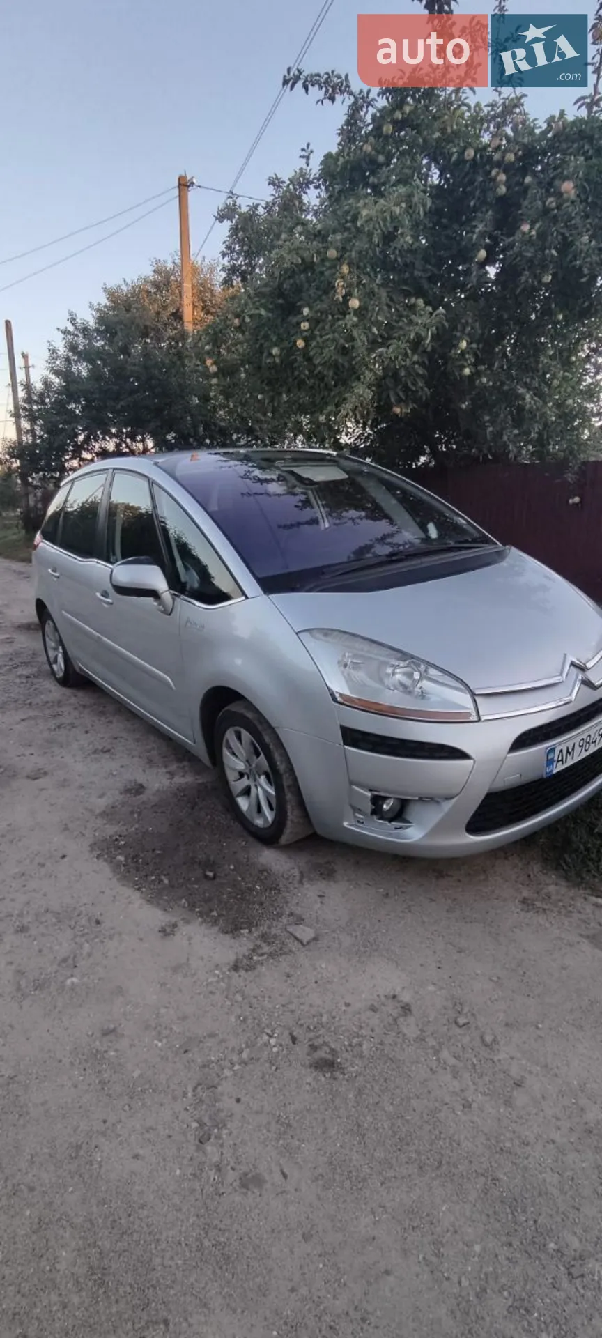 Фото авто 5