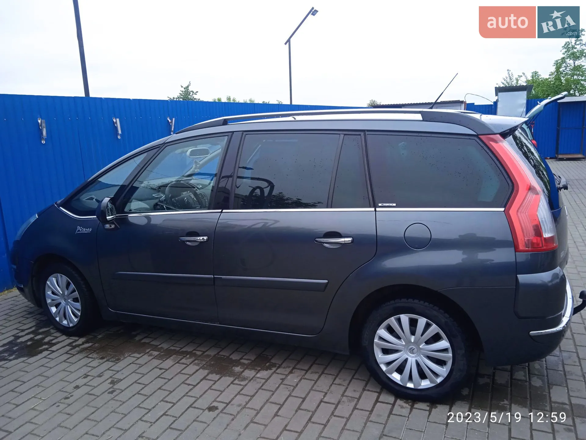 2013 Citroen C4 Picasso - мініатюра 15