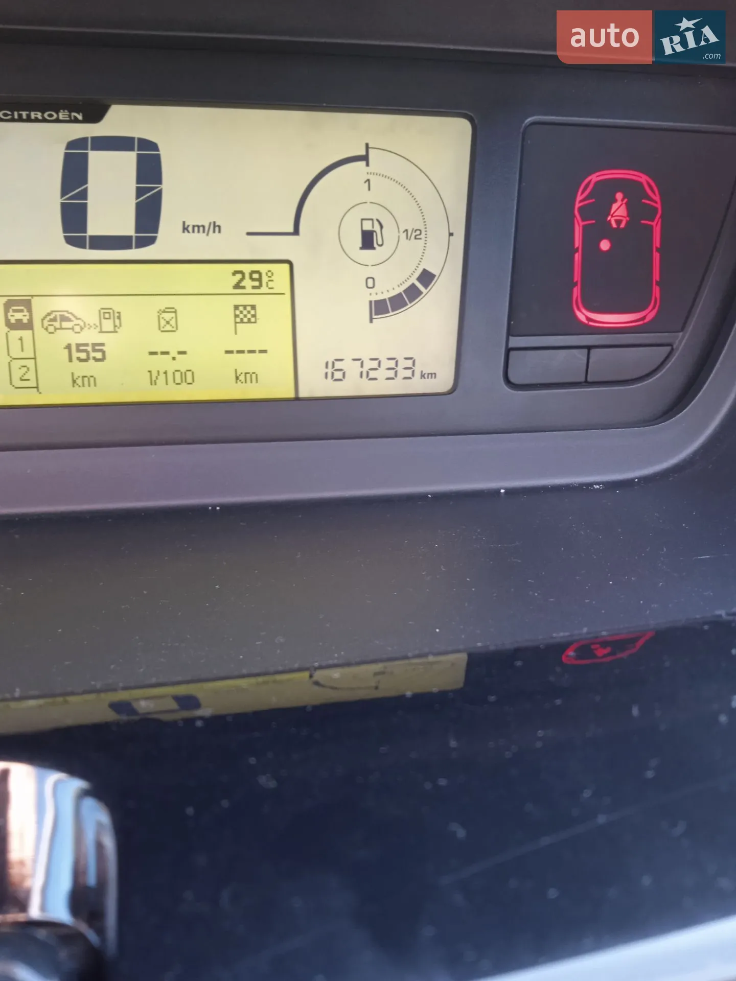 2010 Citroen C4 Picasso - мініатюра 13